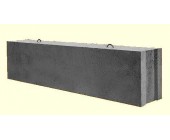 Фундаментный блок (2,4х0,6х0,5м)